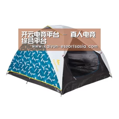产品中心标题三