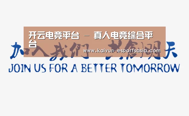 加入我们(图1)