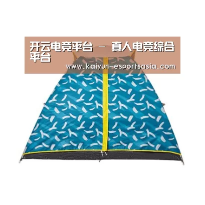 产品中心标题八