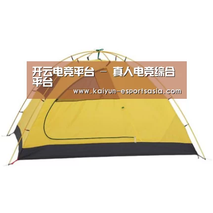 产品中心标题九