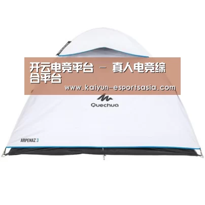 产品中心标题八