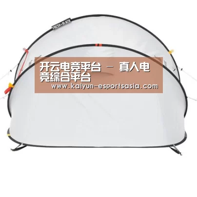 产品中心标题九