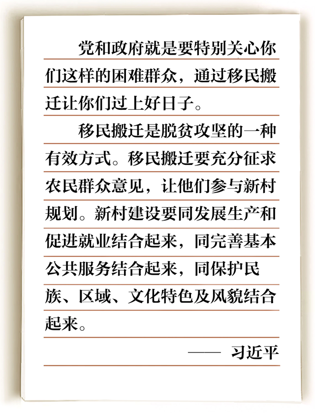 ‘开云真人’《大主宰》牧尘慕白相爱相杀引叹息,王源好人缘塑造万能CP体质(图4) 开云娱乐